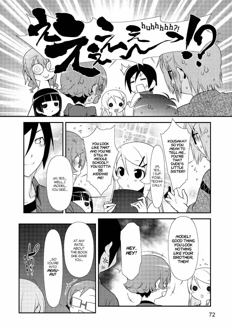 Ore no Kouhai ga Konna ni Kawaii Wake ga Nai Chapter 25 14